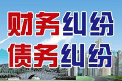未直接收贷亦需承担还款义务
