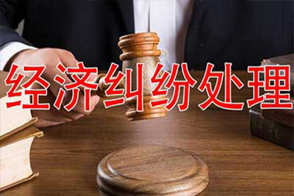 借款合同违约金规定之法律效力分析